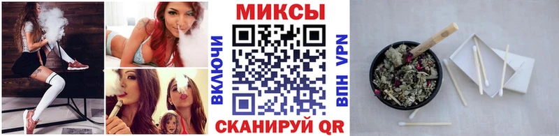 Бутират бутик  hydra зеркало  Липецк  хочу  