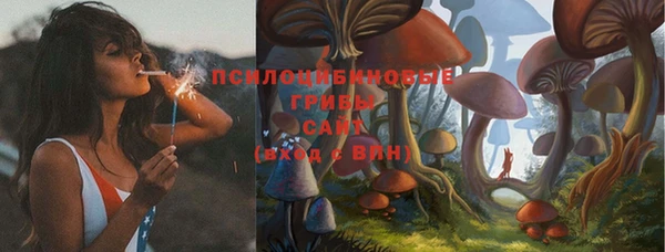 кокаин перу Слюдянка