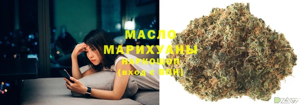 наркотики Снежинск