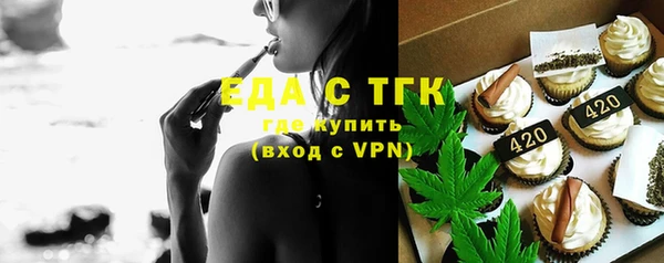 кокаин перу Слюдянка