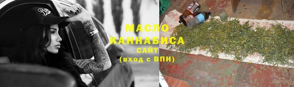 кокаин перу Слюдянка
