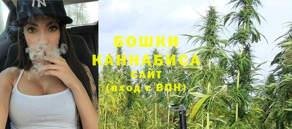 кокаин перу Слюдянка