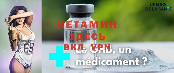 кокаин перу Слюдянка