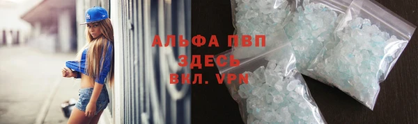кокаин перу Слюдянка
