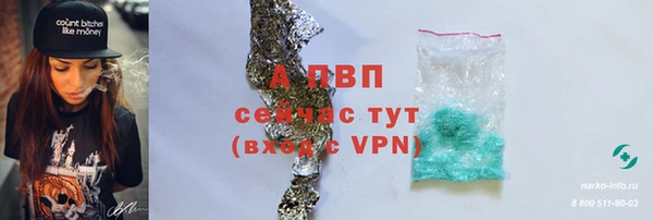 MESCALINE Никольское