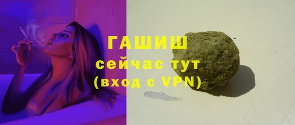 наркотики Снежинск