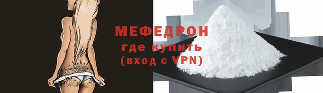 наркотики Снежинск