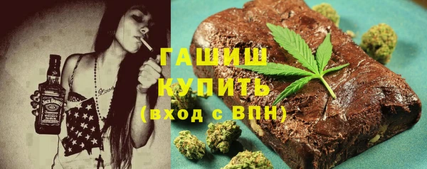 наркотики Снежинск