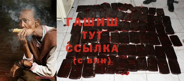 кокаин перу Слюдянка