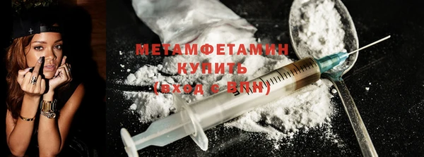 кокаин перу Слюдянка