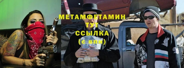 кокаин перу Слюдянка