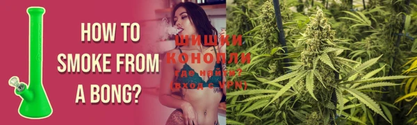 наркотики Снежинск