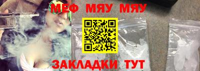 тгк Будённовск