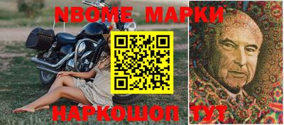 кокаин перу Бугуруслан