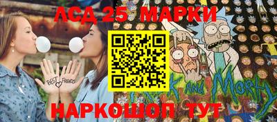 МДПВ Бузулук