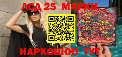 МДПВ Бузулук