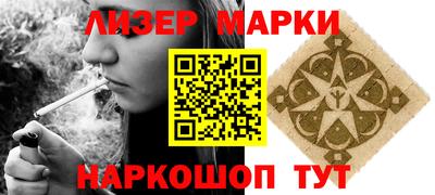 тгк Будённовск