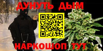 тгк Будённовск