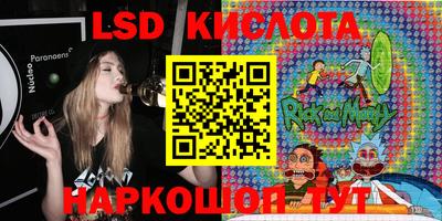 МДПВ Бузулук