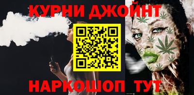 кокаин перу Бугуруслан