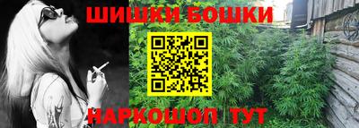 кокаин перу Бугуруслан