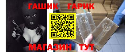 тгк Будённовск