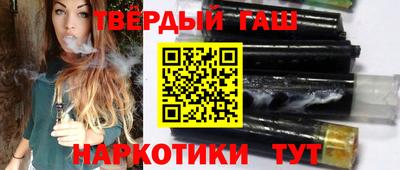 кокаин перу Бугуруслан