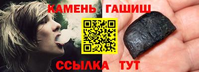 кокаин перу Бугуруслан