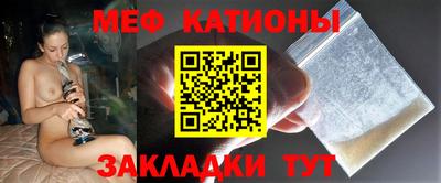 тгк Будённовск