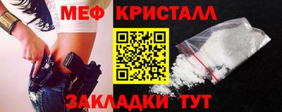 тгк Будённовск