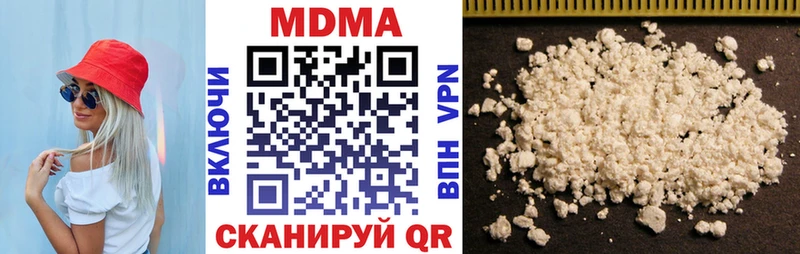 МДМА crystal  OMG как войти  Липецк 