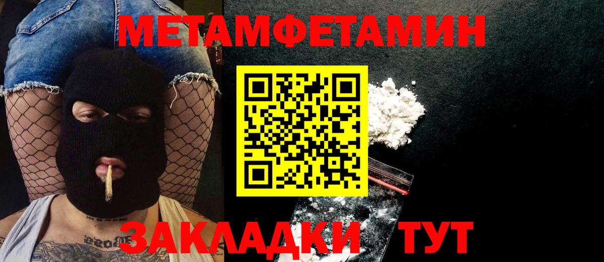 ГАШИШ  ГАШ  COCAIN  A PVP СК кристаллы  MDMA  Меф МЯУ МЯУ   Сколько стоит  МЕФ кристаллы  Экстази  Липецк  Конопля 