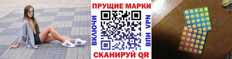 omg ссылки  Липецк  Наркотические марки 1,8мг  где купить наркоту 