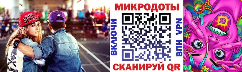 MEGA онион  Липецк  Псилоцибиновые грибы GOLDEN TEACHER 